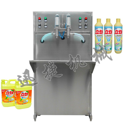 半自動液體灌裝機