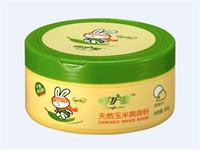 全自動(dòng)粉劑灌裝機(jī)包裝效果圖3