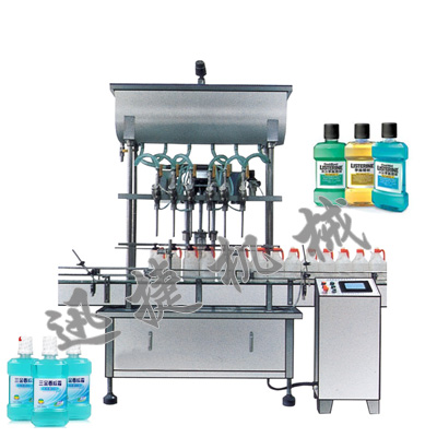 智能洗衣液灌裝機
