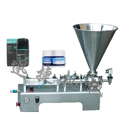 臥式氣動膏體灌裝機