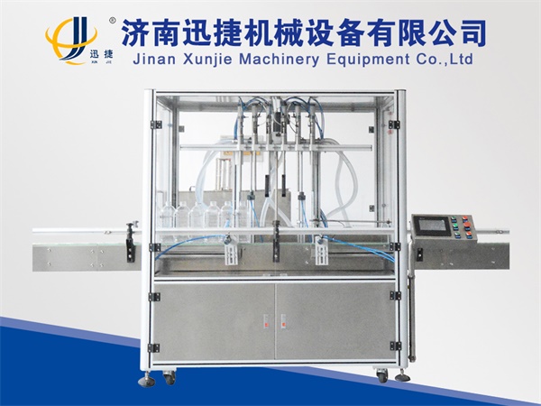 藥液灌裝機(jī)